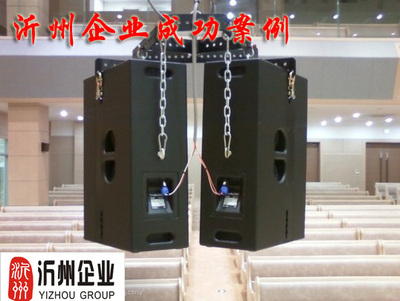 专业舞台灯光音响设计 打造上海高端演出体验的终极指南